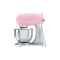 Robot pâtissier SMEG SMF02PKEU ROSE