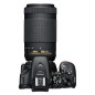 Appareil photo Reflex Nikon D5600 Noir + Objectif AF-P DX 18-55mm f/3,5-5,6 G VR + Objectif AF-P DX 70-300mm f/4,5-6,3 G ED VR